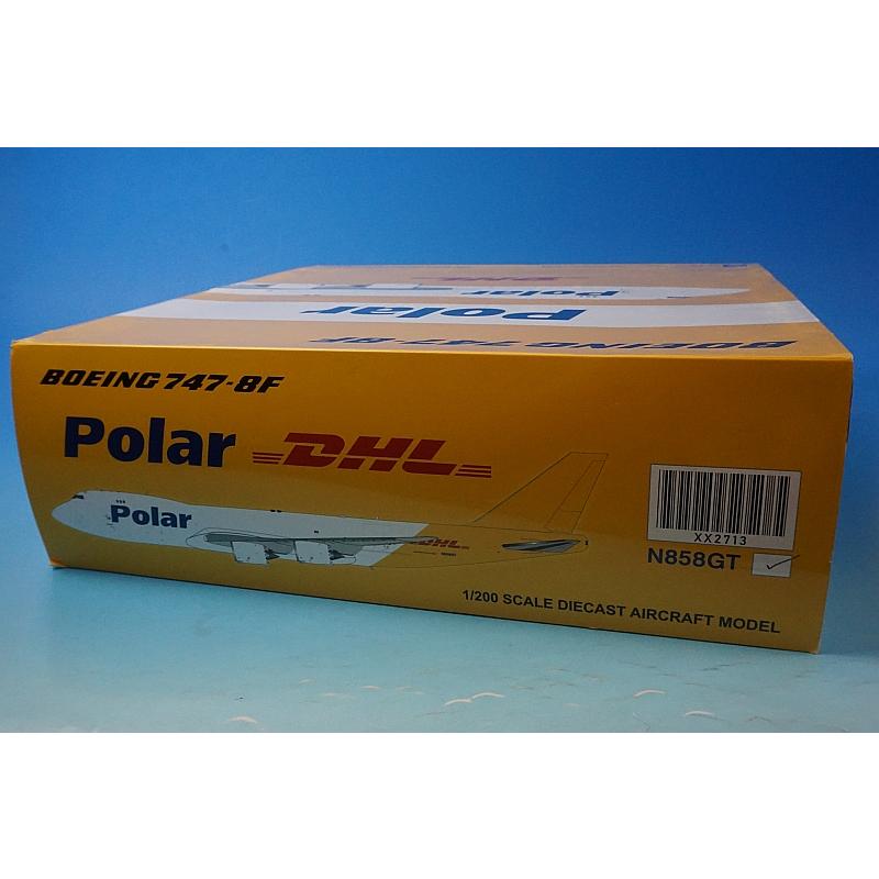 1/200 B747-8F ポーラーエアカーゴ DHL N858GT [XX2713］ JCウイングス