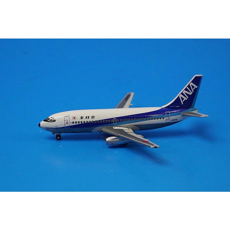 1/500 B737-200 ANA モヒカンルック トリトン JA8401・JA8453