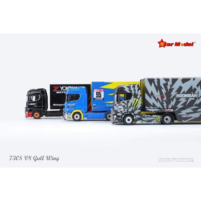 新品 Star Model 1/64 スカニア トランスポーター ウイング 新品 Star Model 1/64 スカニア トランスポーター ウイング