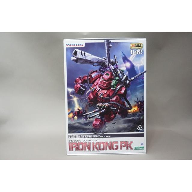 中古 コトブキヤ 1/72 ZOIDS ゾイド アイアンコング プロイツェン  