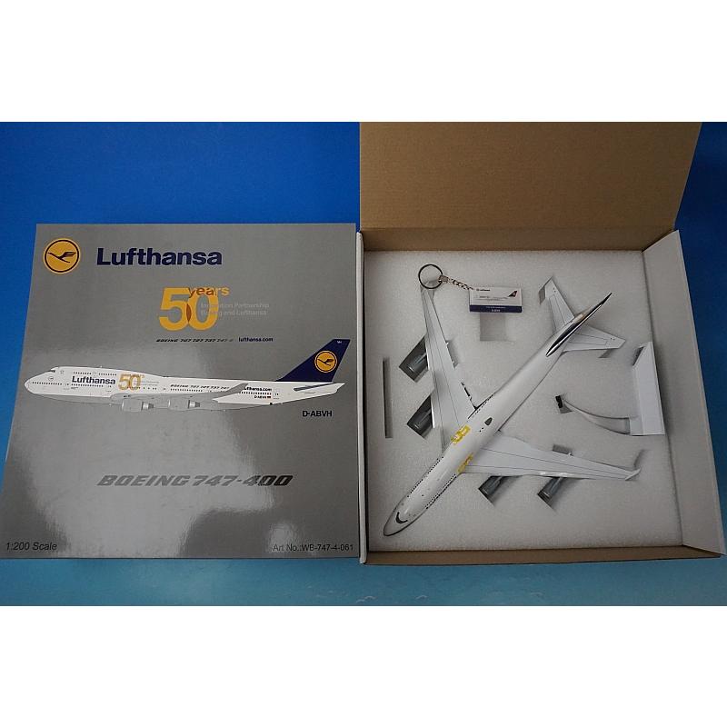 1/200 B747-400 ルフトハンザ 50 Years Lufthansa & Boeing D-ABVH