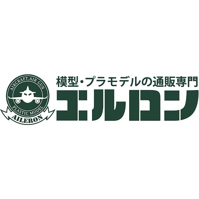 1/200 B777F（200LR積貨委託貨物型） エミレーツ スカイカーゴ A6-EFG 開閉より分ける式 [G2UAE953] ジェミニ/中古