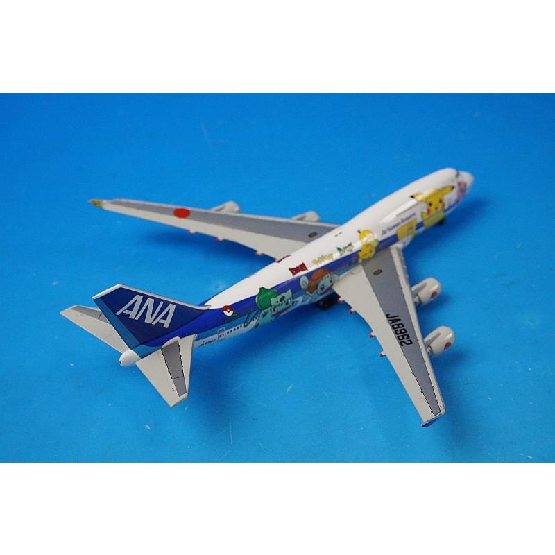 1/500 B747-400 ANA ポケモンジェットインターナショナル JA8962