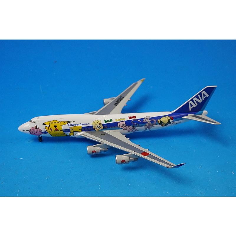 1/500 B747-400 ANA ポケモンジェットインターナショナル JA8962