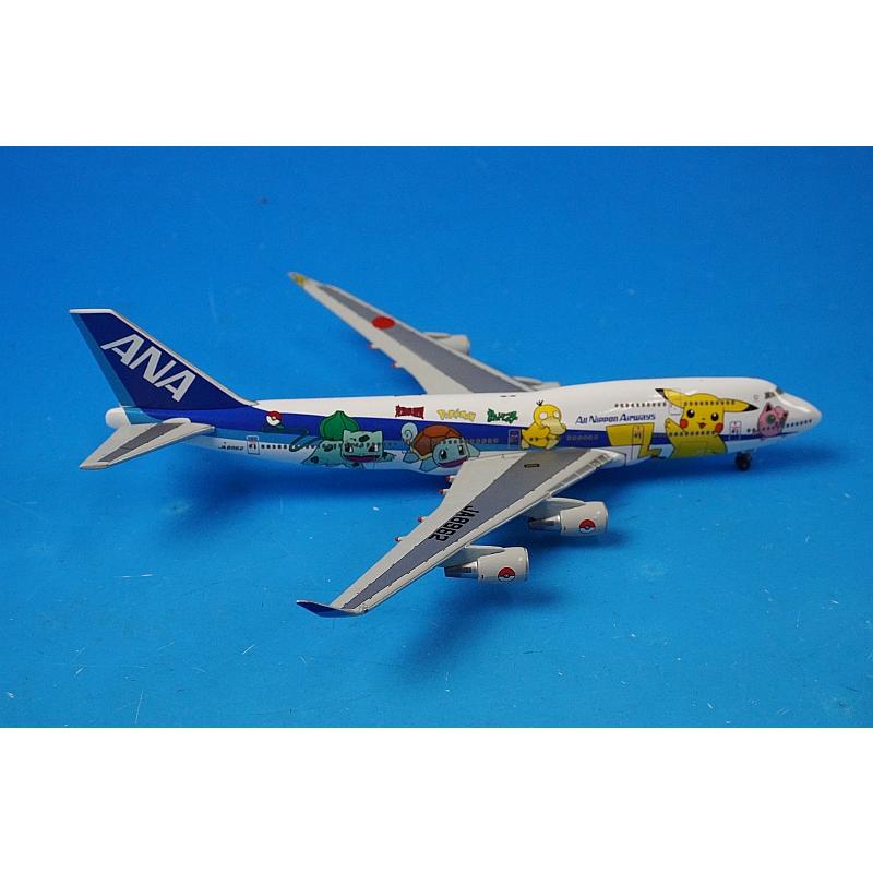 1/500 B747-400 ANA ポケモンジェットインターナショナル JA8962
