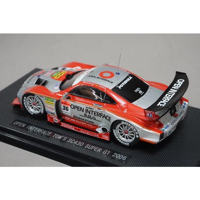 トム トムフォード TF436 サングラス プラスチック ブラウン A3190602