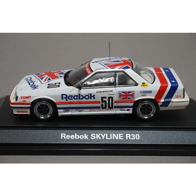 1/43 エブロ TOMY トミカ Reebok スカイライン R30 #50 : ブーストギア