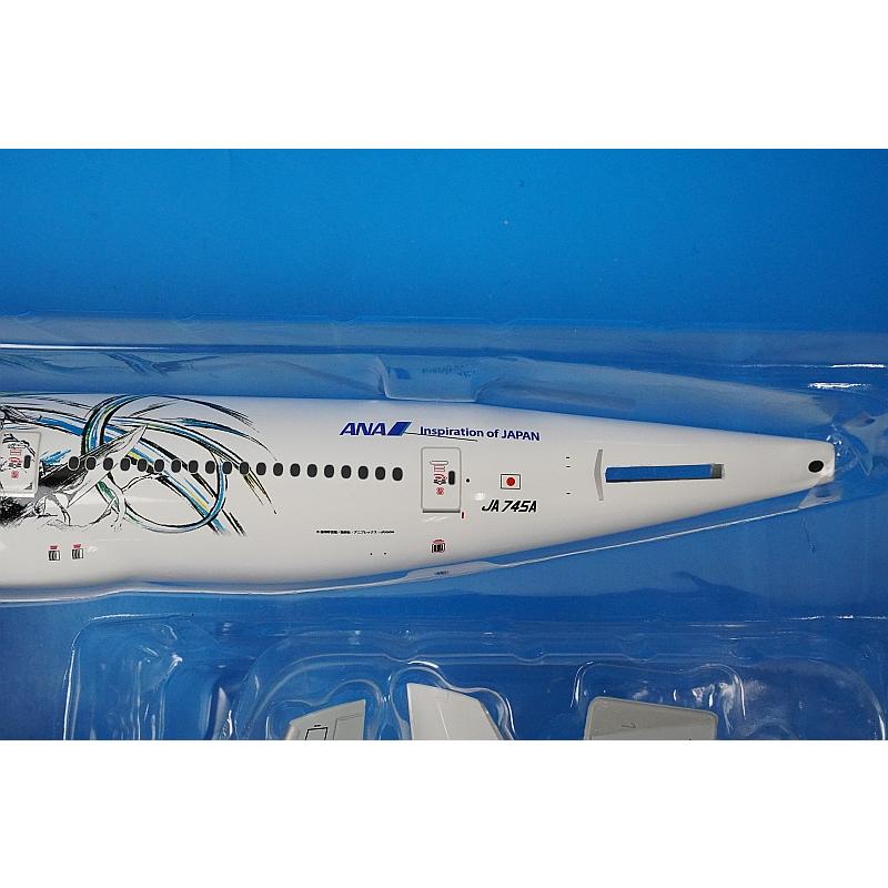 1/200 B777-200ER ANA 鬼滅の刃じぇっと参 WiFi レドーム・ギアつき