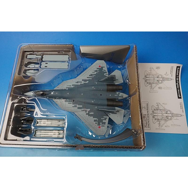 1/72 スホーイ Su-57 フェロン ロシア空軍 [USZ072003 1/72 スホーイ Su-57 フェロン ロシア空軍 [USZ072003