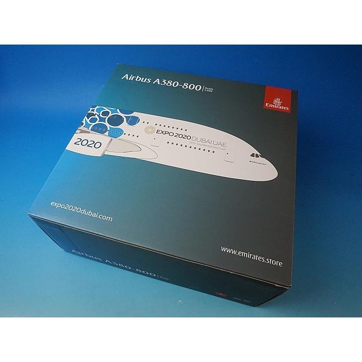 1/200 A380-800 エミレーツ Blue Expo 2020 A6-EOT ［G2UAE1044