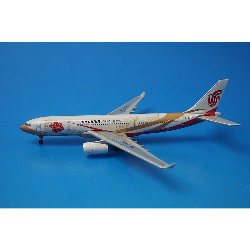 1/400 A330-200 エアチャイナ 紫金号 B-6075 ［10267］ フェニックス/中古｜freestyle-hobby｜04