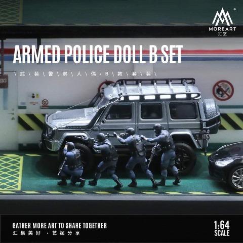 新品 MO222020 MoreArt 1/64 武装警察 特殊警察シリーズ SAT 新品 MO222020 MoreArt 1/64 武装警察 特殊警察シリーズ SAT