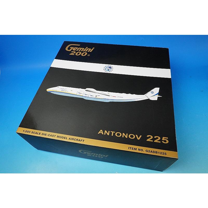 1/200 アントノフ An-225 Mriya ムリーヤ UR-82060 [G2ADB1225 1/200 アントノフ An-225 Mriya ムリーヤ UR-82060 [G2ADB1225