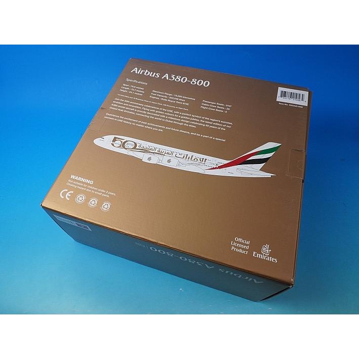 1/200 A380-800 エミレーツ 建国50周年 A6-EVG [G2UAE1056