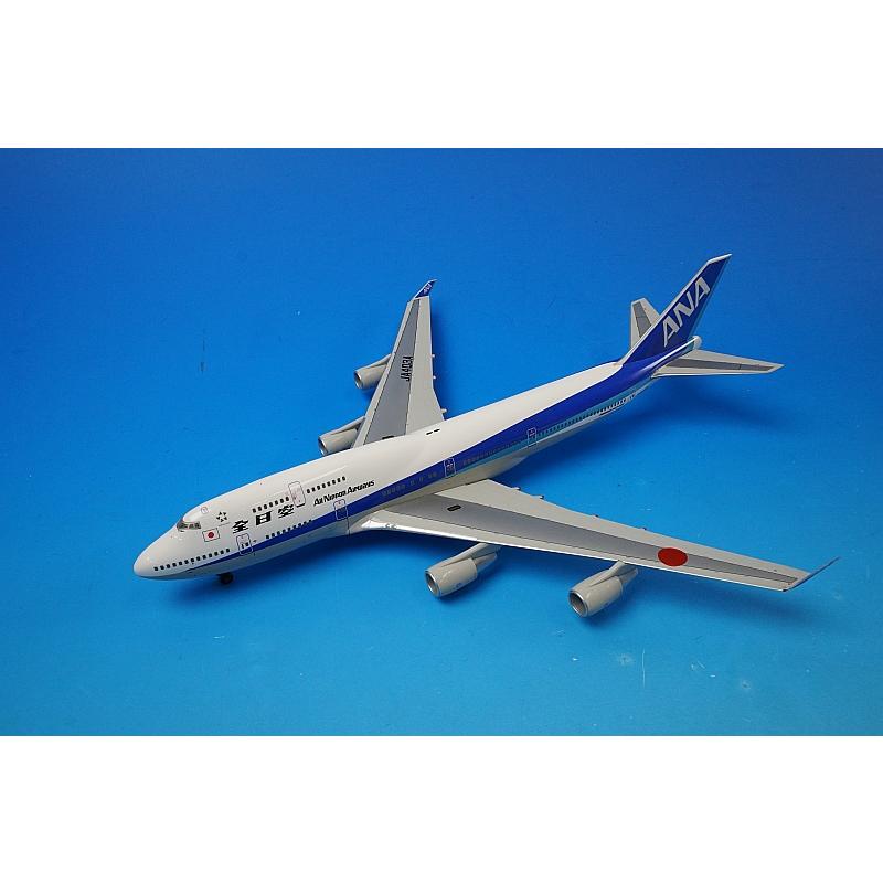 1/200 B747-400 ANA JA403A [NH20403] 全日空商事/中古 : ブーストギア
