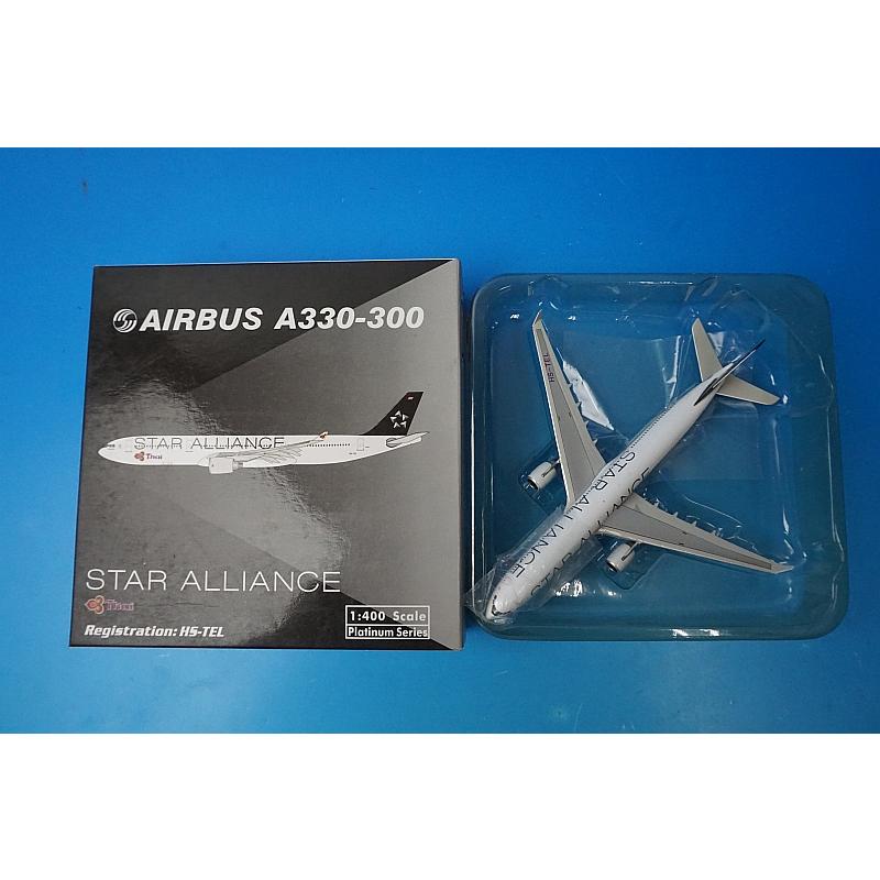 1/400 A330-322 タイ スタアラ/スターアライアンス HS-TEL ［10498] フェニックス/中古｜freestyle-hobby｜05