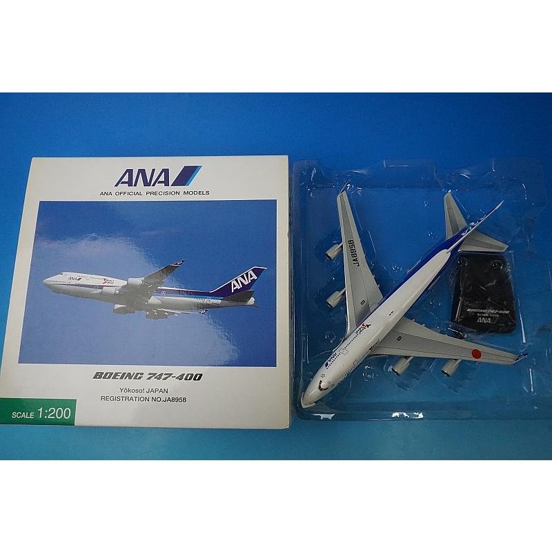 全日空 1/200 ANA ボーイング747-400 Yokoso Japan 全日空商事 全日空 1/200 ANA ボーイング747-400 Yokoso Japan 全日空商事