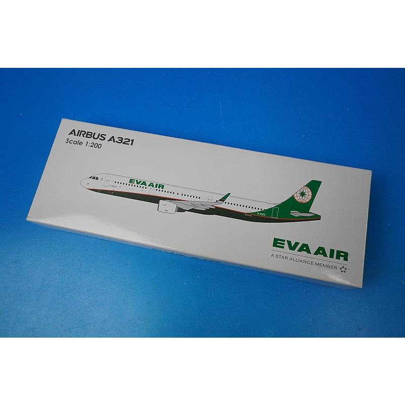 1/200 A321-200 エバエアー 新塗装 B-16221 ［10406] ホーガン/中古