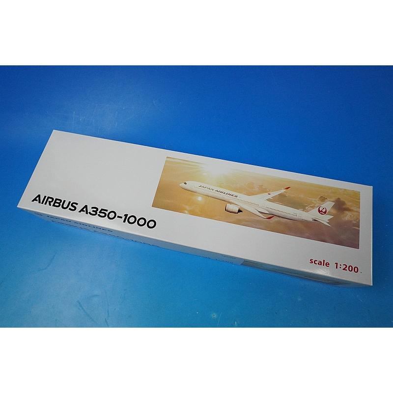 1/200 A350-1000 JAL 新鶴丸塗装 JA01WJ ［BJQ2049］ JALUX/中古