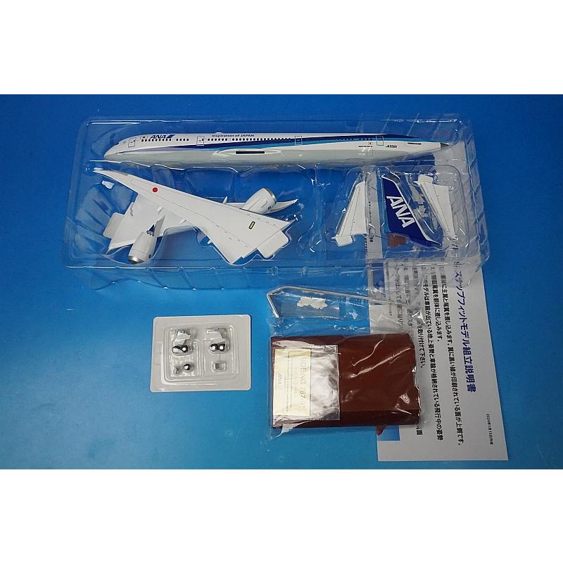 1/200 B787-9 ANA WiFi レドーム・ギアつき JA936A ［NH20189］ 全日空商事/中古｜freestyle-hobby｜02