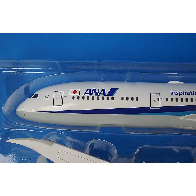 1/200 B787-9 ANA WiFi レドーム・ギアつき JA936A ［NH20189］ 全日空商事/中古｜freestyle-hobby｜03