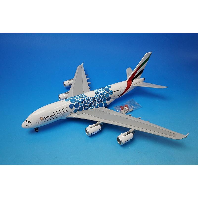 Emirates エミレーツ A380-800 A6-EOC 1/200モデル Emirates エミレーツ A380-800 A6-EOC 1/200モデル Emirates
