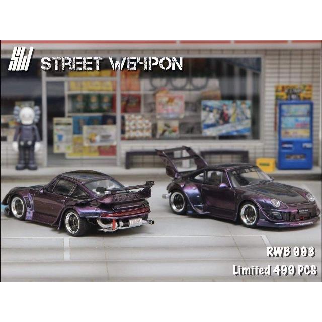 Street