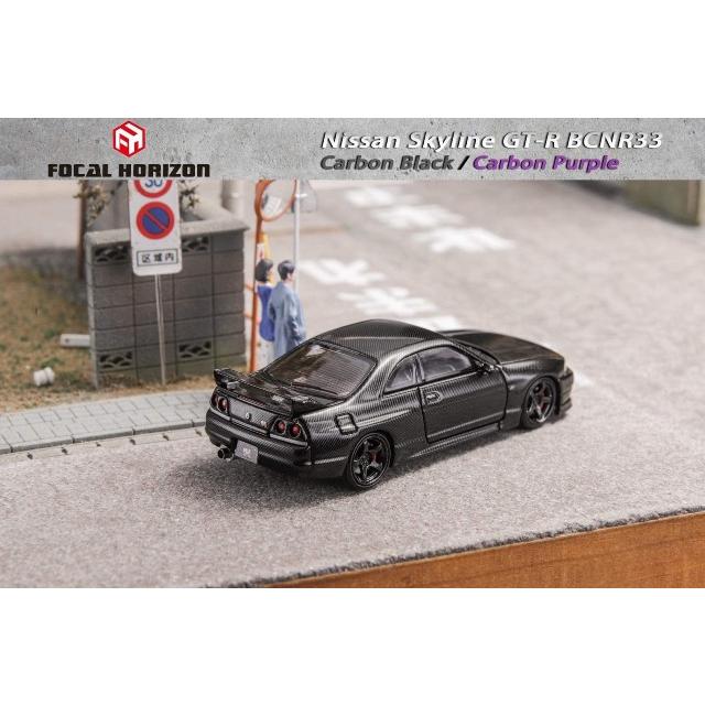 新品 Focal Horizon FH 1/64 スカイライン Skyline BCNR33 GT-R 