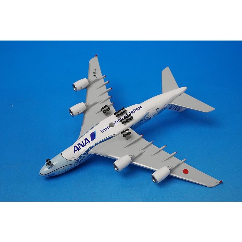 1/500 A380-800 ANA FLYING HONU ANAブルー WiFiレドーム・ギア付
