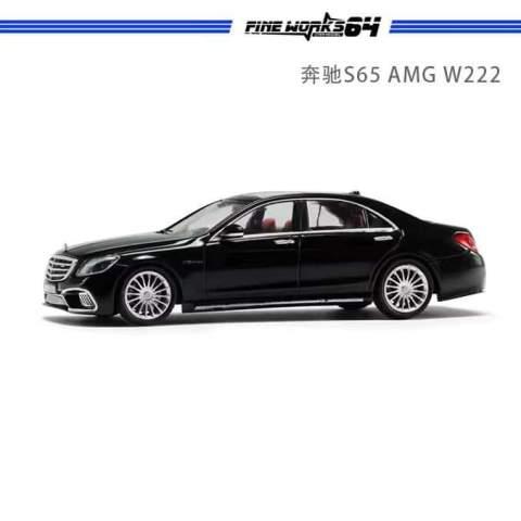 予約  fine works 1/64  S65 AMG W222 black 限定999台｜freestyle-hobby｜02