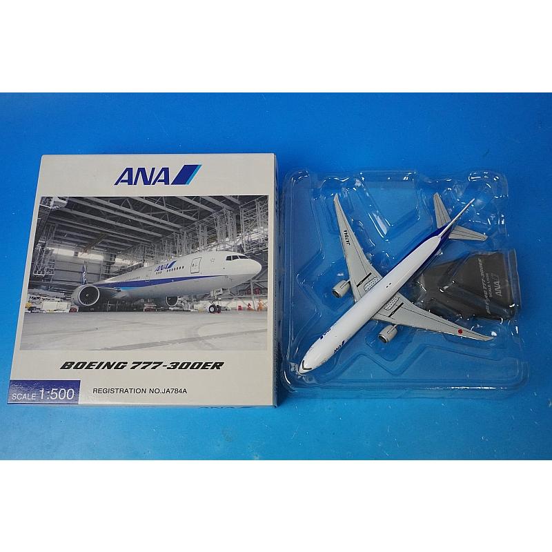 1/500 B777-300ER ANA 国際線最新仕様 JA784A [NH50067] 全日空商事