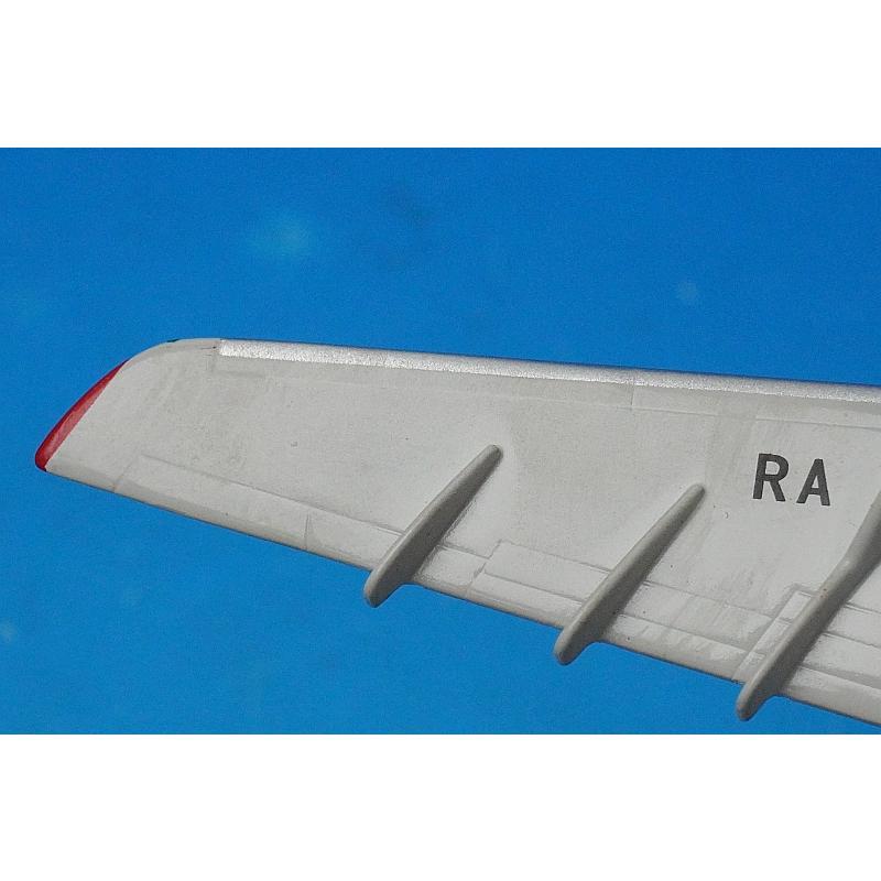 1/400 アントノフ AN-124 ヴォルガドニエプル RA-82047 [GJVDA511