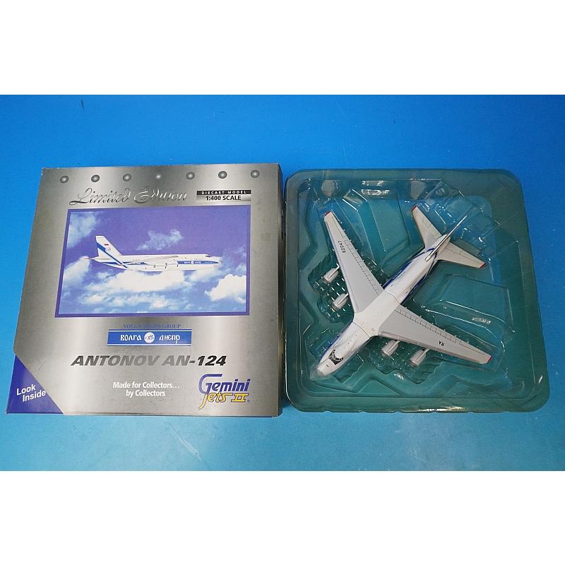 1/400 アントノフ AN-124 ヴォルガドニエプル RA-82047 [GJVDA511