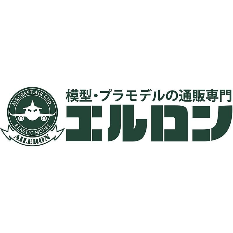 1/130 B737-400 JTA 日本トランスオーシャン PAPAS/パパスアイランド Shoes JA8930 ＊ブリスター欠品 クロスウイング/中古｜freestyle-hobby｜07