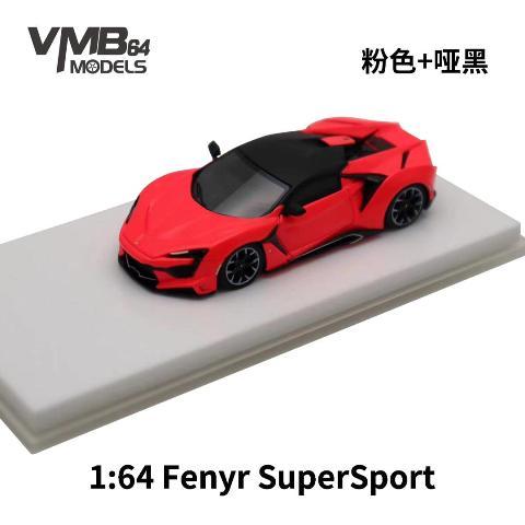 予約 VMB-WM-246405 VMB 1/64 Wモーターズ フェニア スーパースポーツ Fenyr Super Sport pink ...