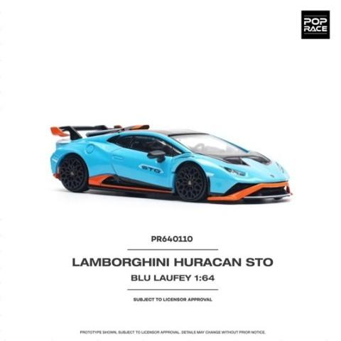 1/64 Flame ランボルギーニ ウラカン GT LP610 アイスブルー 1/64 Flame ランボルギーニ ウラカン GT LP610 アイスブルー