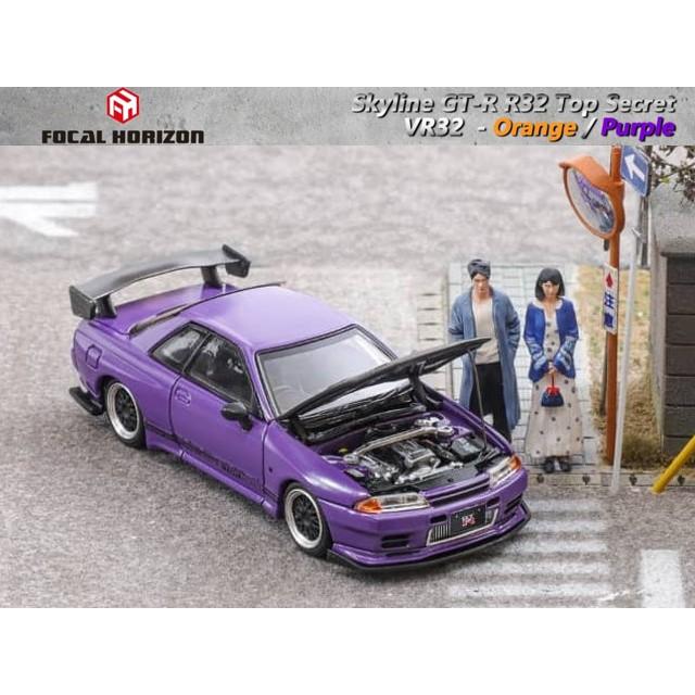 新品 Focal Horizon FH 1/64 日産 スカイライン Skyline GT-R R32 Top Secret 改造 VR32 ...
