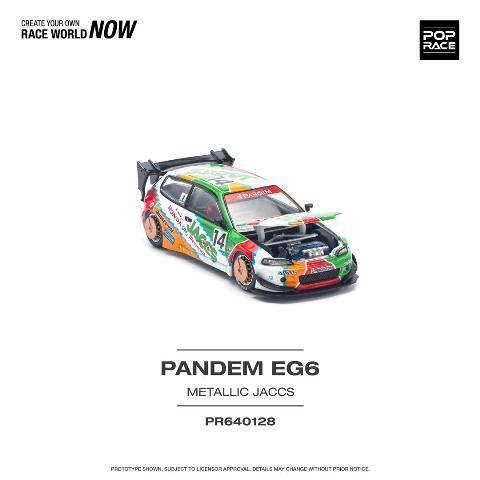 新品 PR640128 POPRACE 1/64 ホンダ PANDEM CIVIC EG6 v1.5