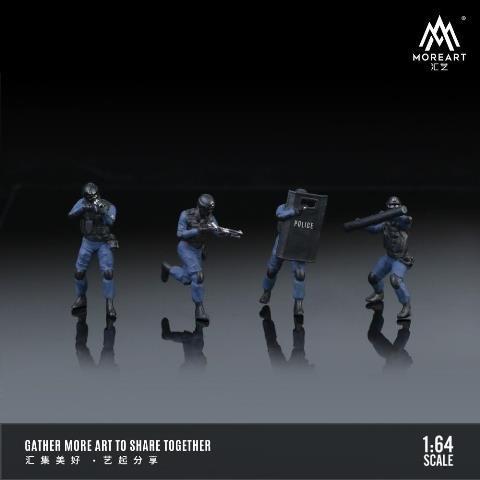 予約 MO223020 MoreArt 1/64 武装警察 特殊警察シリーズ SAT 予約 MO223020 MoreArt 1/64 武装警察 特殊警察シリーズ SAT