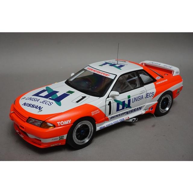 1/18 オートアート 89378 日産 スカイライン GT-R (R32) グループA