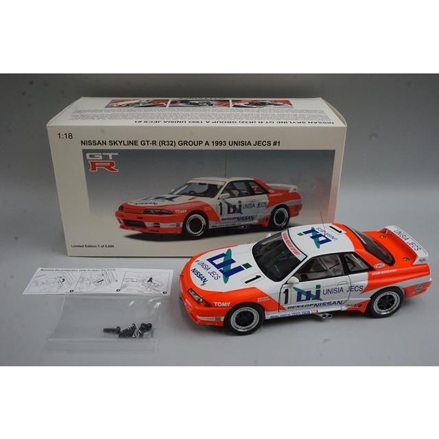 1/18 オートアート 89378 日産 スカイライン GT-R (R32) グループA