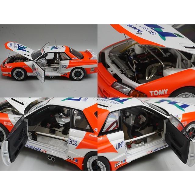 1/18 オートアート 89378 日産 スカイライン GT-R (R32) グループA