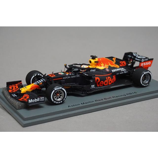 スパーク 1/43 レッドブル RB16 フェルスタッペン 70周年記念GP優勝