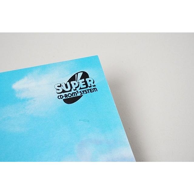 【当時物】CD-ROM2　未使用・未開封品　セット Amazon.co.jp: 未開封未使用PCエンジンソフト 魔導物語Ⅰ PCE