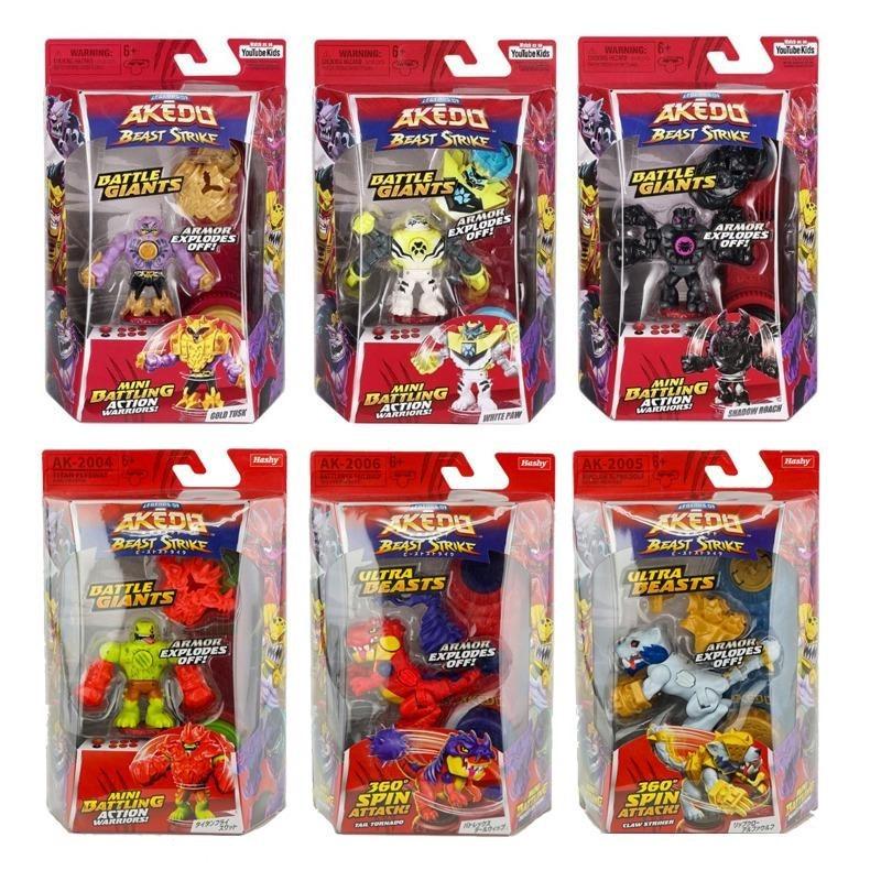 新品 AKEDO バトルジャイアンツ ウルトラビースト 6種セット【AKEDO