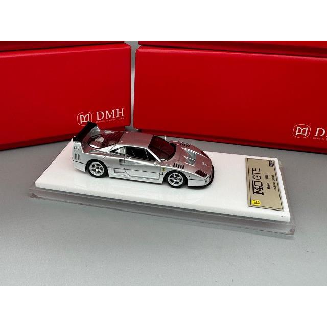 新品 DM64A026 DMH 1/64 F40 GTE Silver : ブーストギア ヤフー店 