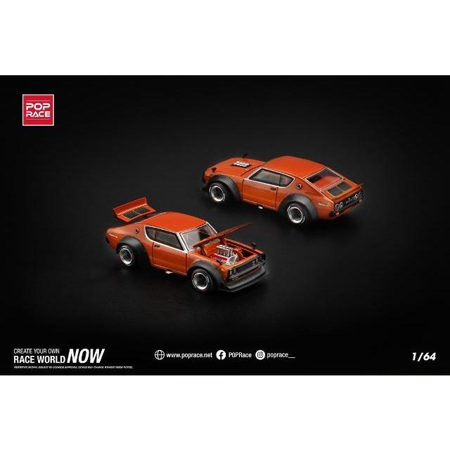 予約 PR640173 POP RACE 1/64 日産 スカイライン ケンメリ 予約 PR640173 POP RACE 1/64 日産 スカイライン ケンメリ
