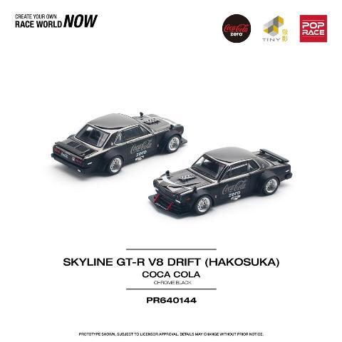 予約 PR640144 POP RACE 1/64 日産 スカイライン ハコスカ 予約 PR640144 POP RACE 1/64 日産 スカイライン ハコスカ