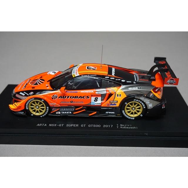 スロットカー ARTA NSX Spark (スパーク) 1/43 ARTA NSX-GT No.8 ARTA GT500 SUPER GT
