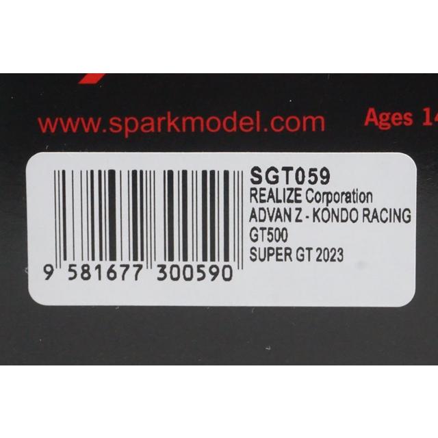 1/43 スパーク SGT059 日産 リアライズコーポレーション ADVAN Z コンドーレーシング GT500 スーパーGT 2023 #24 佐々木大樹 / 平手晃平の画像